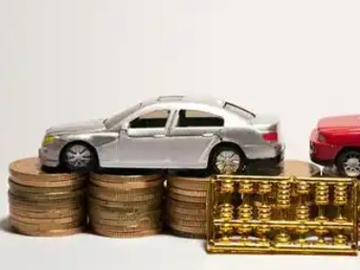 如何办理凉城正规车贷，凉城车辆抵押贷款申请流程和条件介绍