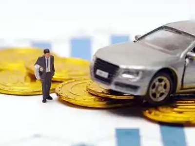 凉城车辆抵押贷款的三种常见贷款方式,你了解多少?